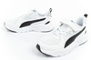 Pantofi sport pentru copii Puma Trinity [391480 02], alb.