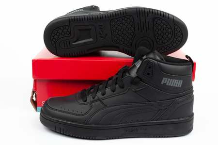 Buty sportowe Puma Rebound JOY [374765 07]