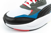 Pantofi sport Puma X-Ray Speed, teniși pentru bărbați, deschis [384638 07]  alb