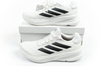 Pantofi de alergare pentru femei Adidas Supernova Ease, albi ușori