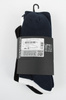 Șosete Emporio Armani Calza pentru bărbați, bumbac confortabil, set de 3