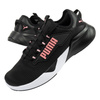 Pantofi sport dama Puma Retaliate 2 [377085 04], negri.