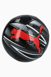 Puma Attacanto Football Marimea 5 [084073 10] antrenament, negru.