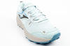 Pantofi de alergare trail pentru femei Joma Shock Lady 2605