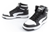 Buty sportowe PUMA Rebound LayUp SL [369573 01]