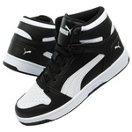 Buty sportowe PUMA Rebound LayUp SL [369573 01]