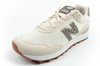 Pantofi sport New Balance 515 pentru femei, imprimeu leopard bej la modă