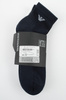 Șosete Emporio Armani Calza pentru bărbați, bumbac confortabil, set de 3, alb, bleumarin, negru