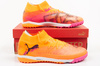 Ghete de fotbal pentru bărbați Puma Future 8 Pro Cage pentru gazon artificial