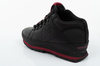 Buty zimowe New Balance [H754KR]