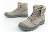 Pantofi sport de damă Palladium Baggy [92353-066], gri.