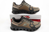 Pantofi sport Skechers Arch-Fit pentru bărbați - Confortabili, ușori