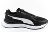 Pantofi sport Puma Wild Rider Route [381597 05], negri.