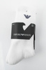 Șosete Emporio Armani Calza pentru bărbați, bumbac confortabil, albe, set de 3