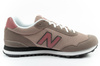 Pantofi sport New Balance 515 pentru bărbați, mărimea 42.5, la modă, confortabili, verzi, kaki, maro