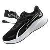 Pantofi sport pentru bărbați Puma Skyrocket Lite, ușori și confortabili, negri