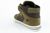 Supra Vaider [08206-356] pantofi sport skate