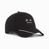 Șapcă de baseball Puma BMW MMS neagră pentru fanul BMW la modă
