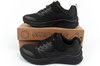 Pantofi copii Skechers Texlor [403770L/BBK], negri.