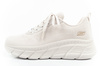 Pantofi sport Skechers Bobs B Flex, model bej, la modă, pentru femei [117385/OFWT]