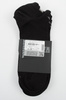 Șosete până la gleznă din bumbac Emporio Armani Calza, negre, confortabile, set de 3