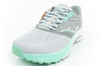 Pantofii de alergare pentru femei Joma Speed 2512 sunt confortabili, rezistenți și eleganți