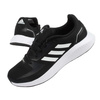 Pantofi sport pentru copii Adidas Runfalcon [FY9495] negri.