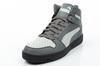PUMA Rebound Rebound LayUp SL pantofi atletici [369573 04] 
