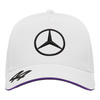 Șapcă Mercedes Mapf1 RP LH Trucker, Alb Premium, La modă