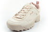 Pantofi sport Fila Disruptor pentru femei, teniși, la modă, confortabili, bej