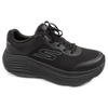 Pantofi sport Skechers Max Cushioning pentru femei, negri, ușori