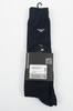 Șosete până la genunchi din bumbac Emporio Armani, bleumarin, set de 2
