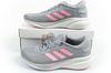 Pantofi sport Adidas Supernova 2 pentru femei, gri deschis