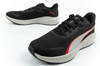 Pantofi sport pentru bărbați Puma Skyrocket Lite, ușori și confortabili, negri