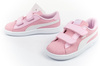 Pantofi sport pentru copii Puma Smash [367380 33], roz.