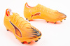 Ghete de fotbal Puma Ultra 6 Match FG/AG pentru teren solid