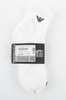 Șosete Emporio Armani Calza pentru bărbați, bumbac alb, set de 3