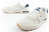 Pantofi sport New Balance 373 pentru bărbați, bej la modă