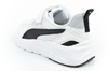 Pantofi sport pentru copii Puma Trinity [391480 02], alb.