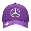Șapcă Mercedes Mapf1 RP LH Trucker, Premium Purple, La modă