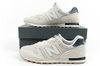 Pantofi sport New Balance 373 pentru bărbați, bej la modă
