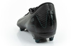 Ghete de fotbal Nike Zoom Vapor 16 Academy FG/MG pentru teren solid, negre