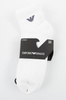 Șosete Emporio Armani Calza pentru bărbați, bumbac alb, set de 3