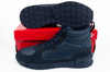 Pantofi sport Puma Gravition [383204 03]
